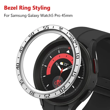 Ramă de Metal pentru Samsung Galaxy Watch 5 Pro 45mm Inele Metalice pentru Galaxy Watch5 Pro 45mm Smartwatch Acoperi Styling Caz Bara de protecție Inel