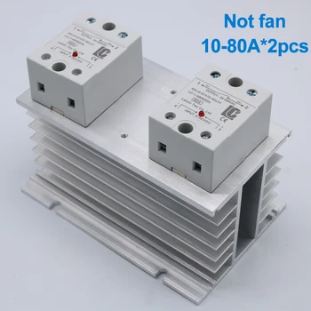 H-150 150*100*80 mm 10-120A singur trei faze solid state releu SSR radiator radiator din Aluminiu