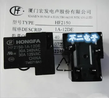 Releu HF2150-1A-12DE 4-pin set de normal deschis 30A 240VAC T90