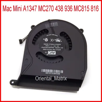 Original BAKA0812R2UP001 P/N:610-0069 DC5V 0,3 a Pentru Apple Macbook Mini A1347 MC270 MC438 MC936 MC815 MC816 Cooler Ventilator