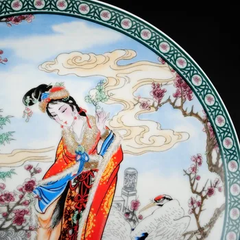 Antic Chinez De Frumusete Placa Decor Ceramice Ornamentale De Decor Chinez Șaibă Placă De Bază De Lemn Farfurie De Portelan Set Cadou De Nunta