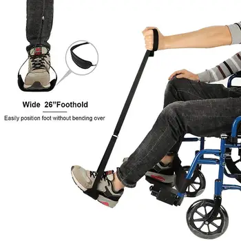 Picior Foot Lifter Curea Modernizate Rigid Picior Bucla de Înlocuire scaun cu Rotile pentru Persoanele în Vârstă