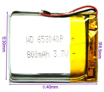 MP4 trafic recorder 653040 vorbitor de navigare built-in 3.7 V litiu-polimer de bază a bateriei de mare capacitate