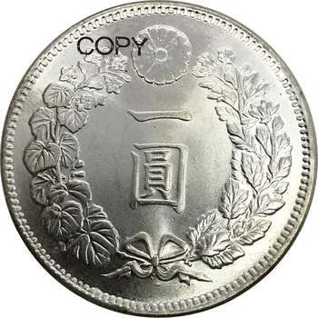 Japonia 1 Yeni Taisho 17 Ani 1884 Alama Placat Cu Argint Copia Monede