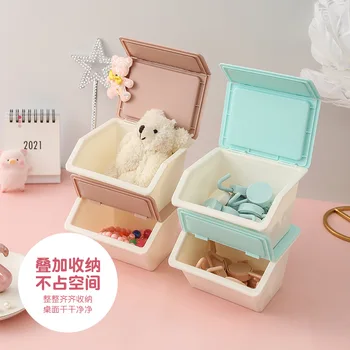 Ins Organizator Japonia, Coreeană Cutie De Depozitare Elevii Cosmetice Cutie Desktop Mini Cutie Depozitare Depozitare Sortare Cutie De Bijuterii Cutie