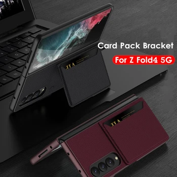Piele Pachet Carte de Caz pentru Samsung Galaxy Z Fold4 Acoperire Ultra Subțire și Simplu dă-i Greu PC-Slot pentru Card de Suport Capa Pentru Z Fold 4 5G