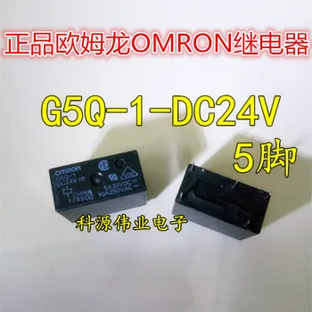 G5Q-1-DC24V Releu cu 5 pini 5A30VDC 10A250VAC G5Q-1 DC24V