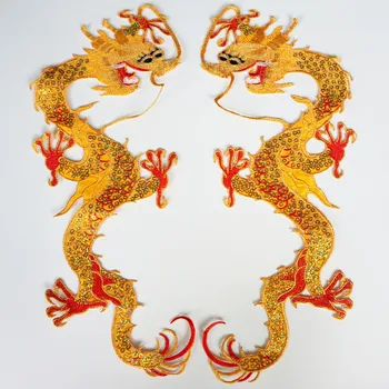 2 BUC de Aur Sequin Broderie Dragon Chinezesc Coase de Fier Pe Patch Insigna Cheongsam Aplicatiile Guler Partid Rochie de Haine Meserii DIY