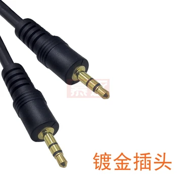 1,5 M 3M 5M 10M Aux audio cablu Jack 3,5 mm Stecker auf Stecker Aux Kabel für auto Lautsprecher Kopfhörer Stereo Lautsprecher MP3