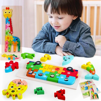 Copii Inteligenta Copil Jucărie Puzzle-uri din Lemn Cunoaștere Dinozaur Girafa Clădire din Lemn Animale Jigsaw Puzzle Jucării pentru Copii