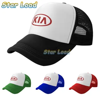 Bumbac Unisex Reglabil Șapcă de Baseball KIA Motors Logo Om Femeile Palarie de Vara Unisex
