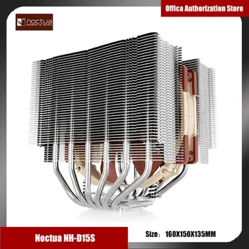 Noctua NH-D15S CPU Radiator 6 Conducte de Căldură Turnuri Gemene Ultra-silențioasă Multi-Platforma 1151/1700/2011/AMD/Dual Fan A15PWM