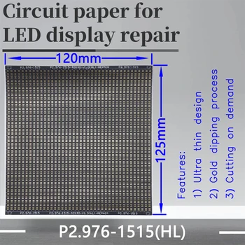 P2.976 Circuit Serie Hârtie Module LED PCB Pad Reparații P2.976-1515/2121 120X120mm Pad de Hârtie Pentru a Repara PCB în Timpul Instalării