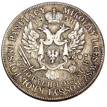 Polonia 1831 5 Zlotych Silver Placat Cu Monede Copie