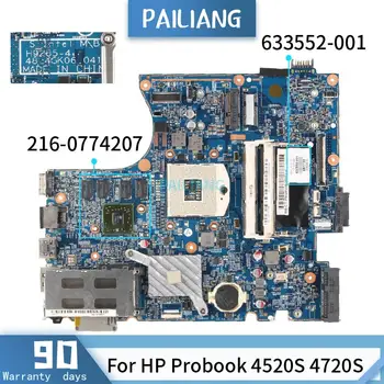 Placa de baza Laptop Pentru HP Probook 4520S 4720S H9265-4 598668-001 633552-001 Core HM57 AMD Radeon HD 4530/6370 Notebook Placa de baza