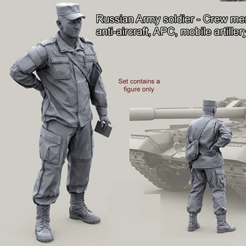 1/35 Mor-Turnare de Rășină Figura Model de kit de Constructii Moderne, armata rusă Soldați Blindate Echipajul Neasamblate și Unpaint Jucarii