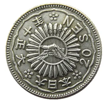 Japonia Monede De 20 De Sen - Taisho 7 , 9 , 10 Ani Placat Cu Argint Model Copia Decorative Monede