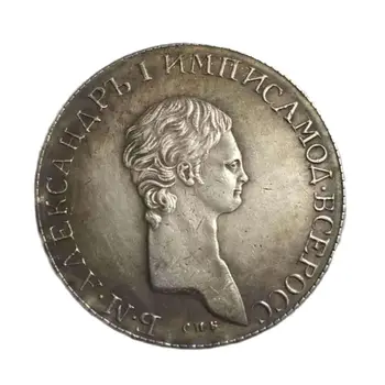 Rusia 1801 Ruble Monede Comemorative de Colectare Statuie de Om de Suveniruri Acasă Decorare Meserii Cadou Desktop Ornamente