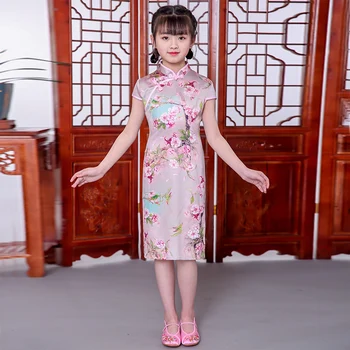 Minunat Copil Chinez Fata De Copil Florale Imprimare Cheongsam Dressup Fete Qipao Rochie Cadou De Anul Nou Petrecere De Seară