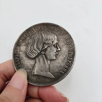 Rus 1716 Monedă Comemorativă Oameni Statuie De Struguri Surround Colecție De Monede De Familie Decor Monedă Meserii Suveniruri, Ornamente