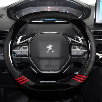 Pentru Peugeot 2008 2019 2020 2022 e2008 2020 Masina Drăguț Capac Volan Piele PU Fete Accesorii Auto interior Coche