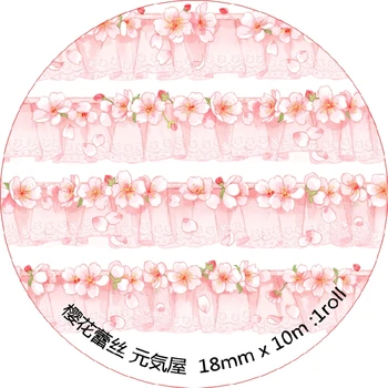 1 buc DIY Hârtie Japoneză Bandă Washi Desene animate flori de Cires Dantelă Decorative Bandă Adezivă Bandă de Mascare Autocolante