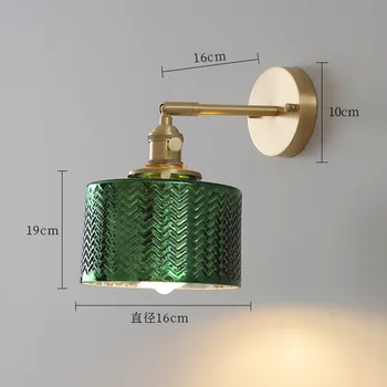 IWHD Trage în Lanț Întrerupător LED Lampă de Perete Tranșee Lângă Dormitor Oglinda de la Baie Scara de Lumină Abajur de Sticla Moderne Nordic Wandlamp