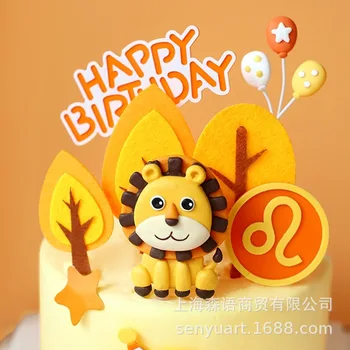 Drăguț Leu Balon Tort Fân Happy 1st Birthday Party Tort Fân Copii Safari Pădure Pădure Tema Baby shower Cake Topper