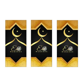 24buc Eid Mubarak Sigiliu Eticheta Autocolant Islamic Sărbătoarea Eid Al-Fitr Cutie de Cadou Ambalaj Eticheta de Ambalare Dreptunghi Autocolant