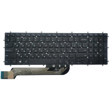 Rus RU tastatura laptop pentru Dell G3 3590 3579 3779 G33590 3593 G5 5500 G7 7588 7570 7580 7587 P66F P66F001 P72F P72F002 P75F