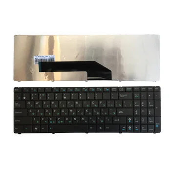 Rusă Tastatura Laptop pentru ASUS V090562BS1 0KN0-EL1RU01 V090562BS1 0KN0-EL1RU01 04GNV91KRU00-1 RU tastatura cu cadru