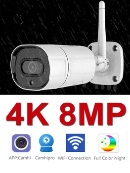 Wifi 8MP 4K Camera IP de Exterior H. 265 Onvif Glonț CCTV Largă Viziune de Noapte IR POE Camera de Supraveghere Video Camhi Camhipro App