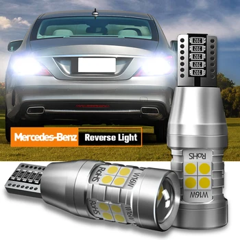 2 buc LED-uri Reverse Lumina de Rezervă Lampa W16W T15 921 Canbus Pentru Mercedes Benz E Class W212 A207 C207 S212 GLA H247 X 156 CLS C218 X218