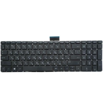 Rusă/RU tastatura laptop pentru HP 15-BS 15-BR 15-BW 15T-BR 15Q-BU 15T-BS 15Z-BW 250 G6 255 G6 256 G6 258 G6 TPN-C129 TPN-C130