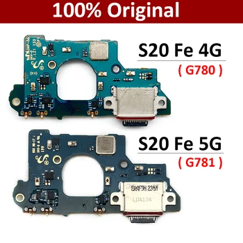 Original Incarcator USB Conector Dock de Încărcare Port Microfon Cablu Flex Pentru Samsung Galaxy S20 Fe 4G 5G G780 G781