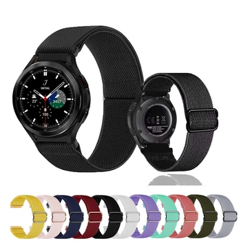 Pentru Huawei Watch 3/Watch3 Pro Curea 20mm 22mm Watchbands Sport Bratara din Nylon curea de Ceas Pentru Huawei GT 3 2 GT3 Pro/GT2 42mm 46mm