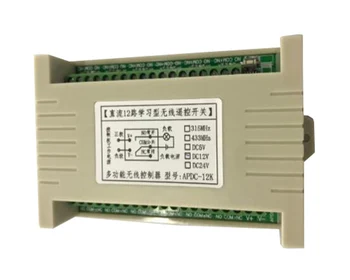 3000m DC12V 24V 12CH Radio Controller Wireless RF Control de la Distanță poduri rulante și macarale Sistemul Receptor+ tastele de numărul de la Distanță