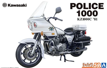 Aoshima 06480 Static Asamblate Model de Masina 1/12 Scară Pentru Kawasaki KZ1000C 1981 Poliție 1000 de Motociclete Model de Kit