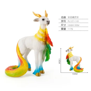 Simulare model animal European de mituri și legende Shenma Tianma Unicorn Pegasus jucarii
