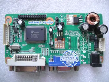 Placa de baza B. NTA92C suport 12-57-inch widescreen cu mașina de bord 92 cu DVI + VGA