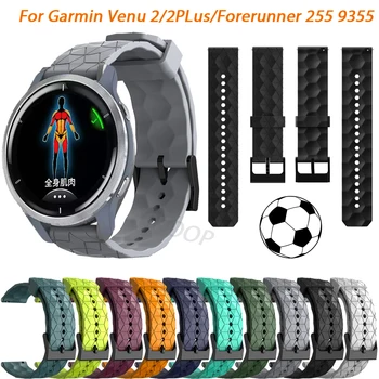 20 22mm Smartwatch Banda Pentru Garmin Vivomove HR Venu2 MP Vivoactive 3 4 Precursor 645 245 158 Curea Silicon Curea Accesorii