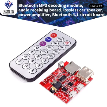 Auto compatibil Bluetooth Suport USB/TF/U-DISC/IR Control de la Distanță MP3/WAV Decodare Bord Difuzor Amplificator Audio Modul Receptor