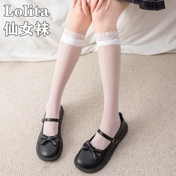 Dantela Lolita Vițel Șosete Sosete pentru Femei Mijlocul Ciorapi JK Tub Lung Sexy Pură Dorință de Ciorapi de Dantelă Jumătate de Picior Lolita,harajuku