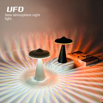 OZN Atmosfera de Noapte Lumina de Încărcare USB de Decorare Cadou Noptiera Dormitor Bar Creativ Mică Lampă de Masă
