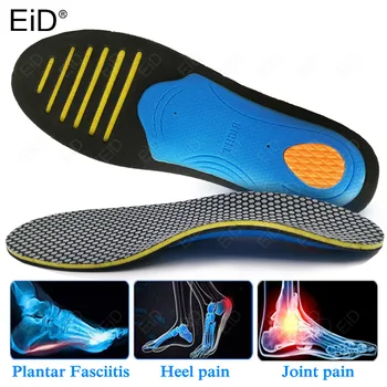 EiD cel Mai bun eva pantofi ortopedici unic tălpi de picioare plate suport arc tălpi interioare pantofi sport Pantofi Sport Pad Introduce Perna Unisex