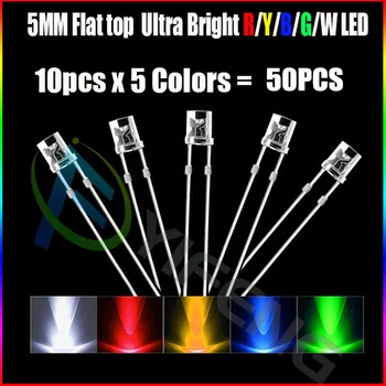 50pcs 5mm 10Pcsx5 Culori 2pins Flat top Alb Roșu Galben Albastru Verde Unghi Larg cu diode emițătoare de lumină lampă cu LED-uri