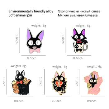Pisica neagra JiJi Email Ace Film de Desene animate Brose Personalizate Animal Insigna pentru Geanta Pălărie Haine pin Rever Guler Bijuterii Cadou Copii