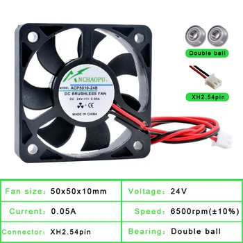 ACP5010 5cm 50mm fan 50x50x10mm DC5V 12V 24V 2pin ventilatorului de Răcire potrivit pentru micro-șasiu router invertor incarcator