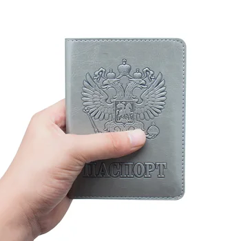 Rus gri Petrol din Piele PU Capac Pașaport complex roșu Pașaport de Călătorie Acoperă Construit în RFID Blocking Proteja informațiile personale