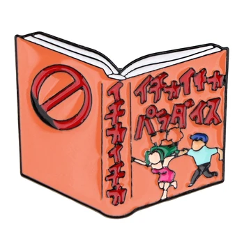 Manga japoneză Carte Email Pin Ace de Rever pentru Rucsaci Broșe Haine Anime Servieta Insigne Decor Fanii Prieteni Cadou